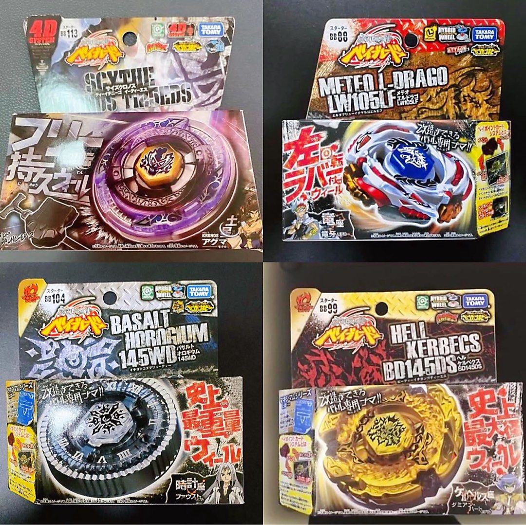 Takara TOMY Beyblade Metal Fusion Beyblade Metal Masters Beyblade