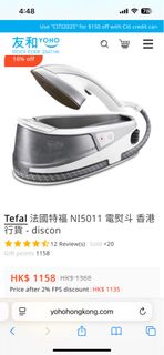 （分類：）位於 。 由 joymanman 提交（商品編號 1391715437，圖片 1）。簡介： 。