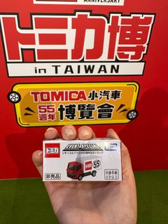 由 iamjusing (刊登 ID 1391621585，圖片 1) 提交，位於 的 (類別：)，說明：。