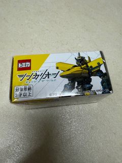 （分類：）位於 。 由 geriiii 提交（商品編號 1391614329，圖片 1）。簡介： 。