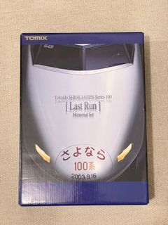 （分類：）位於 。 由 kae2e 提交（商品編號 1391603360，圖片 1）。簡介： 。