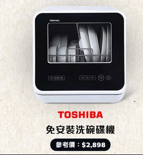 （分類：）位於 。 由 yee00031 提交（商品編號 1391685410，圖片 1）。簡介： 。
