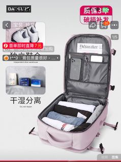 （分類：）位於 。 由 elnkr 提交（商品編號 1391560849，圖片 1）。簡介： 。