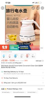 (Category: ) located in . Submitted by Healthy (Listing ID 1391617785, Image 1). Description: .