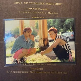 (Category: ) located in . Submitted by madeinkook (Listing ID 1391699434, Image 1). Description: .