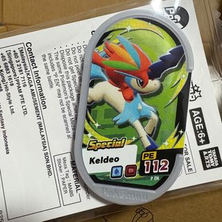 (Category: ) located in . Submitted by icysummer (Listing ID 1391729094, Image 1). Description: .