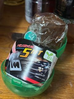 （分類：）位於 。 由 kbcl. 提交（商品編號 1391712460，圖片 1）。簡介： 。