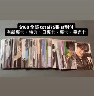 （分類：）位於 。 由 1catvoz__ 提交（商品編號 1391606931，圖片 1）。簡介： 。