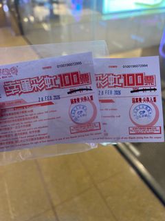 （分類：）位於 。 由 icylamicy 提交（商品編號 1412970411，圖片 1）。簡介： 。