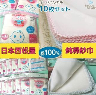 （分類：）位於 。 由 twinhouse 提交（商品編號 1412950202，圖片 1）。簡介： 。