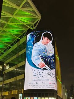 （分類：）位於 。 由 adadal 提交（商品編號 1412917337，圖片 1）。簡介： 。