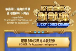 （分類：）位於 。 由 anfalbear 提交（商品編號 1412892255，圖片 1）。簡介： 。