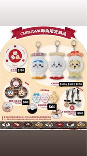 （分類：）位於 。 由 2020hk2020 提交（商品編號 1412862009，圖片 1）。簡介： 。