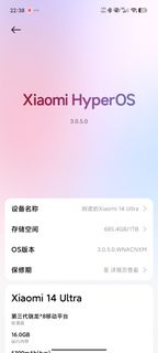 （分類：）位於 。 由 yeenok 提交（商品編號 1412997129，圖片 1）。簡介： 。