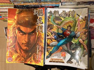 （分類：）位於 。 由 42548888 提交（商品編號 1413023806，圖片 1）。簡介： 。