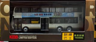 （分類：）位於 。 由 emtee_chance 提交（商品編號 1412986723，圖片 1）。簡介： 。