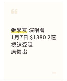 （分類：）位於 。 由 kathy33333 提交（商品編號 1412914200，圖片 1）。簡介： 。