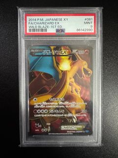 （分類：）位於 。 由 cppqq1900 提交（商品編號 1412988925，圖片 1）。簡介： 。