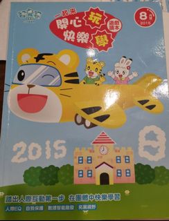 （分類：）位於 。 由 vavapun 提交（商品編號 1412877477，圖片 1）。簡介： 。