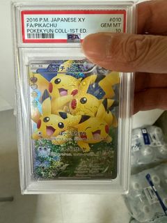 (Category: ) located in . Submitted by prelovers (Listing ID 1412923288, Image 1). Description: .