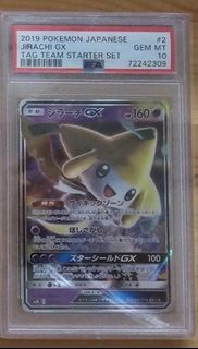 (Category: ) located in . Submitted by c_yqy (Listing ID 1413024367, Image 1). Description: .