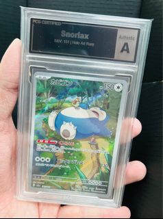 (Category: ) located in . Submitted by brandonhew99 (Listing ID 1412910734, Image 1). Description: .