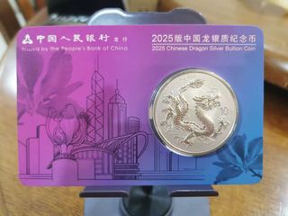 （分類：）位於 。 由 hkhk_ticinging 提交（商品編號 1412952844，圖片 1）。簡介： 。