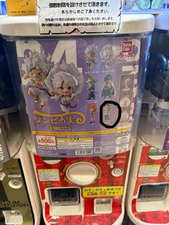 （分類：）位於 。 由 nlchk424 提交（商品編號 1412084064，圖片 1）。簡介： 。