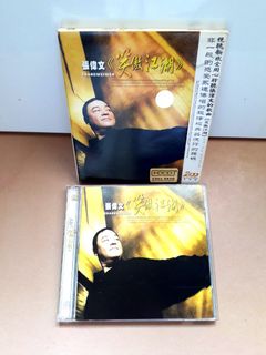 （分類：）位於 。 由 ucc567 提交（商品編號 1412870331，圖片 1）。簡介： 。