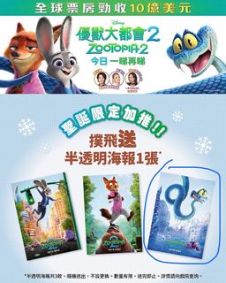 （分類：）位於 。 由 bololoo 提交（商品編號 1412986693，圖片 1）。簡介： 。