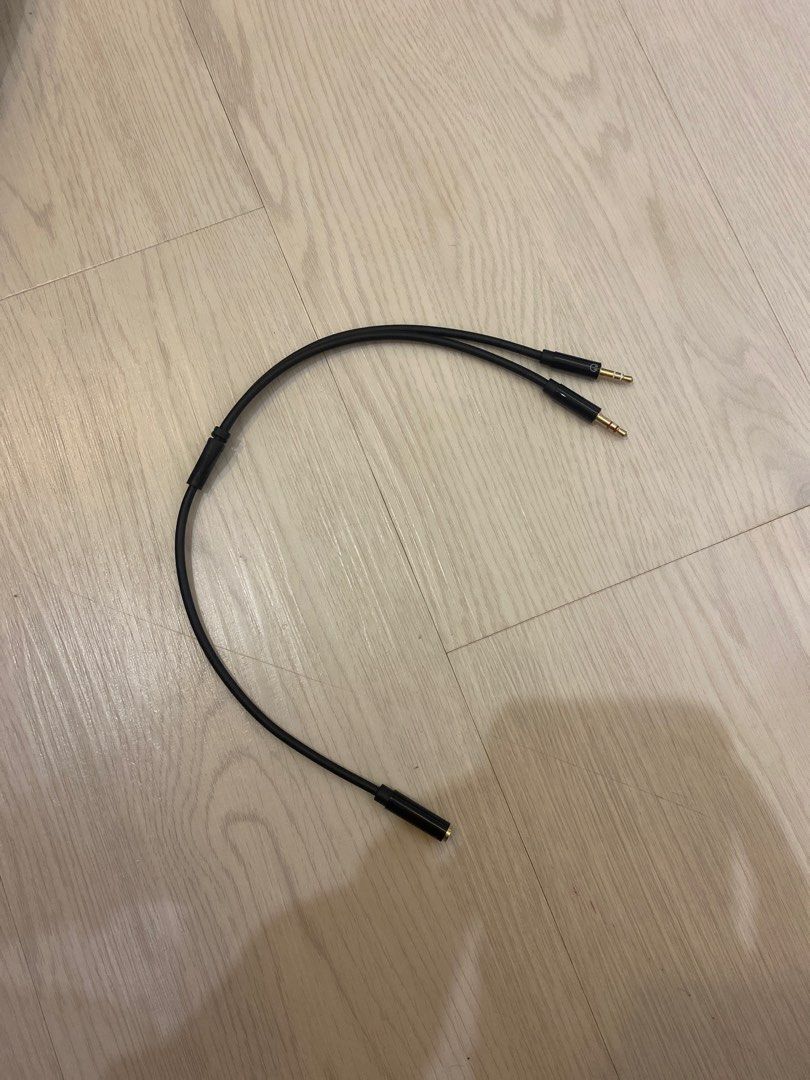 Audio Splitter Cable493726908674232320