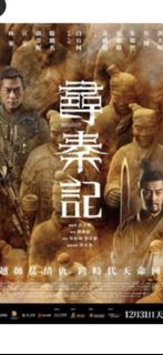 （分類：）位於 。 由 ckyu1130 提交（商品編號 1412859608，圖片 1）。簡介： 。