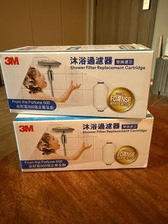 （分類：）位於 。 由 para_mita 提交（商品編號 1412915790，圖片 1）。簡介： 。