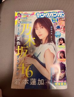 （分類：）位於 。 由 e_for_ee 提交（商品編號 1412948762，圖片 1）。簡介： 。