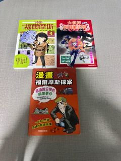 （分類：）位於 。 由 noblecat.7eba90 提交（商品編號 1412946565，圖片 1）。簡介： 。