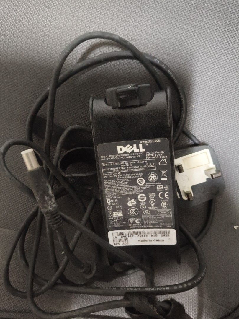65W Dell Laptop Charger406008052655083521