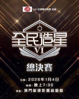 （分類：）位於 。 由 gogcj 提交（商品編號 1413003301，圖片 1）。簡介： 。