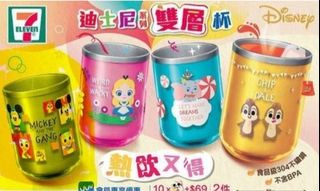 （分類：）位於 。 由 ca__ch 提交（商品編號 1368509263，圖片 1）。簡介： 。