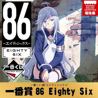 （分類：）位於 。 由 lexbo 提交（商品編號 1413008734，圖片 1）。簡介： 。