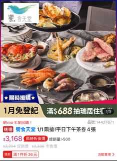 由 hsiaoboy (刊登 ID 1413009141，圖片 1) 提交，位於 的 (類別：)，說明：。