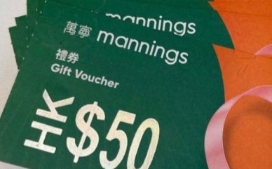 （分類：）位於 。 由 cal1014 提交（商品編號 1412978497，圖片 1）。簡介： 。