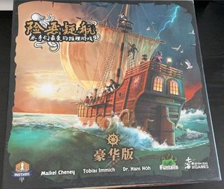 （分類：）位於 。 由 superbrian9521 提交（商品編號 1412882559，圖片 1）。簡介： 。