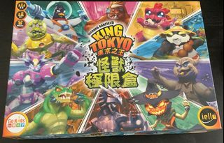 （分類：）位於 。 由 superbrian9521 提交（商品編號 1412898035，圖片 1）。簡介： 。