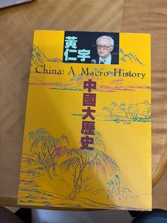 （分類：）位於 。 由 kwkssg 提交（商品編號 1412861223，圖片 1）。簡介： 。