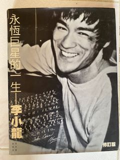 （分類：）位於 。 由 laiwiner 提交（商品編號 1412870792，圖片 1）。簡介： 。