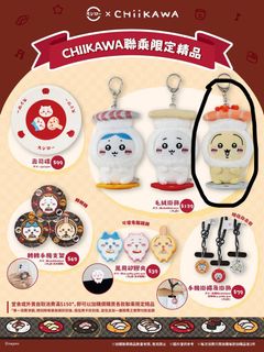 （分類：）位於 。 由 MyHome 提交（商品編號 1412559599，圖片 1）。簡介： 。