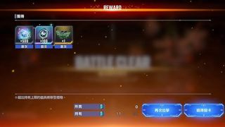 （分類：）位於 。 由 ta88233 提交（商品編號 1412883558，圖片 1）。簡介： 。