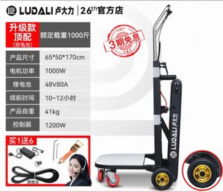 （分類：）位於 。 由 57www 提交（商品編號 1412898963，圖片 1）。簡介： 。