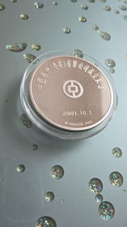 （分類：）位於 。 由 chunchunchu0723 提交（商品編號 1412904221，圖片 1）。簡介： 。