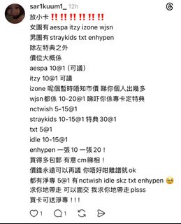 （分類：）位於 。 由 hfszd11 提交（商品編號 1412914900，圖片 1）。簡介： 。